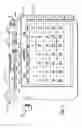 Fig. 02 - Educational talking calendar
