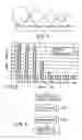 Fig. 06 - Nucleic acid concentration quantitative analysis chip, nucleic acid concentration quantitative analysis apparatus, and nucleic acid concentration quantitative analysis method