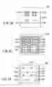 Fig. 35 - Nucleic acid concentration quantitative analysis chip, nucleic acid concentration quantitative analysis apparatus, and nucleic acid concentration quantitative analysis method