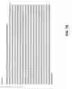 Fig. 74 - Compositions and methods for dehydration and cyclization of peptides, synthetic compounds, and lantibiotics