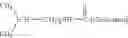 Fig. 09 - Transfection reagents