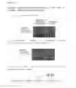 Fig. 02 - Increasing the sensitivity and specificity of nucleic acid chip hybridization tests