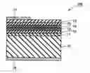 Fig. 01 - Group III nitride crystal substrate, method of its manufacture, and group III nitride semiconductor device