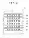 Fig. 04 - Color image display unit