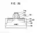 Fig. 07 - Method of manufacturing semiconductor device