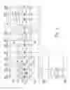 Fig. 03 - Mirror image non-volatile memory cell transistor pairs with single poly layer