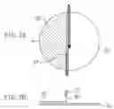 Fig. 08 - Method for forming semiconductor device