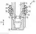 Fig. 01 - Electrical plug connector