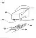 Fig. 01 - Method and apparatus for zone cabling