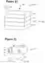 Fig. 10 - Deformable photoelastic device