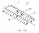 Fig. 07 - Repeater unit with flourescent ballast