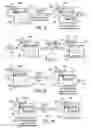 Fig. 07 - Wireless communication system and method for facilitating wireless communication