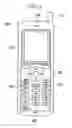 Fig. 03 - Mobile terminal, method for controlling mobile telephone terminal, and mobile telephone terminal