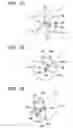 Fig. 06 - Communication apparatus and communication method