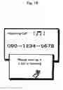 Fig. 16 - Mobile communication terminal