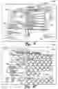 Fig. 09 - Method and apparatus for managing data in a gaming system