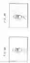 Fig. 03 - Apparatus and method for executing a game program having advertisements therein