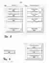Fig. 06 - Method and apparatus for managing data in a gaming system