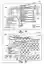 Fig. 09 - Method and apparatus for managing data in a gaming system