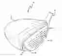 Fig. 01 - Golf club head with composite titanium-graphite head