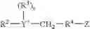 Fig. 82 - Hand dishwashing compositions comprising polymeric suds volume and suds duration enhancers and methods for washing with same