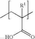 Fig. 11 - Dishwashing wipe