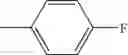 Fig. 352 - N-containing five-membered ring compounds and pharmaceutical agents comprising the same as active ingredient