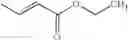 Fig. 726 - N-containing five-membered ring compounds and pharmaceutical agents comprising the same as active ingredient