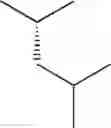 Fig. 85 - N-containing five-membered ring compounds and pharmaceutical agents comprising the same as active ingredient
