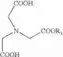 Fig. 27 - Components for producing amphoteric liposomes