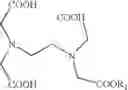 Fig. 29 - Components for producing amphoteric liposomes