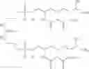 Fig. 205 - Immunomodulatory compounds and methods of use thereof