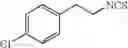 Fig. 131 - Bronchorelaxing compounds