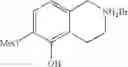 Fig. 145 - Bronchorelaxing compounds