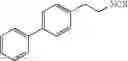 Fig. 149 - Bronchorelaxing compounds