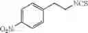 Fig. 191 - Bronchorelaxing compounds