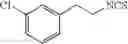Fig. 197 - Bronchorelaxing compounds