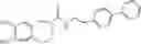 Fig. 216 - Bronchorelaxing compounds