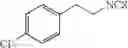 Fig. 239 - Bronchorelaxing compounds