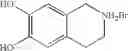 Fig. 241 - Bronchorelaxing compounds