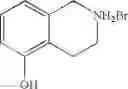 Fig. 253 - Bronchorelaxing compounds
