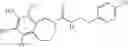 Fig. 264 - Bronchorelaxing compounds