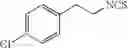 Fig. 281 - Bronchorelaxing compounds