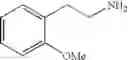 Fig. 33 - Bronchorelaxing compounds