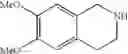 Fig. 40 - Bronchorelaxing compounds