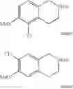 Fig. 45 - Bronchorelaxing compounds