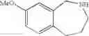 Fig. 58 - Bronchorelaxing compounds