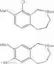 Fig. 59 - Bronchorelaxing compounds
