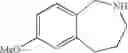 Fig. 63 - Bronchorelaxing compounds