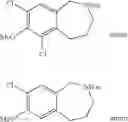 Fig. 64 - Bronchorelaxing compounds
